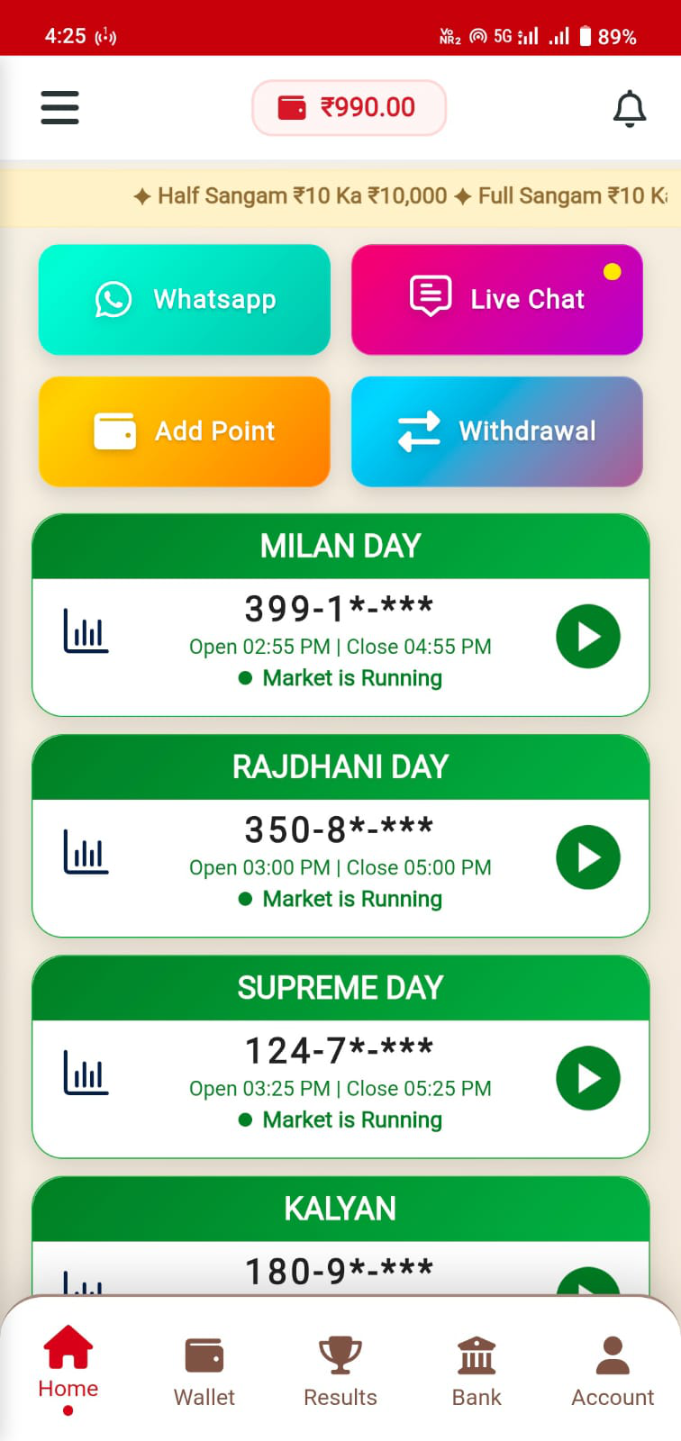 RAANI App Interface